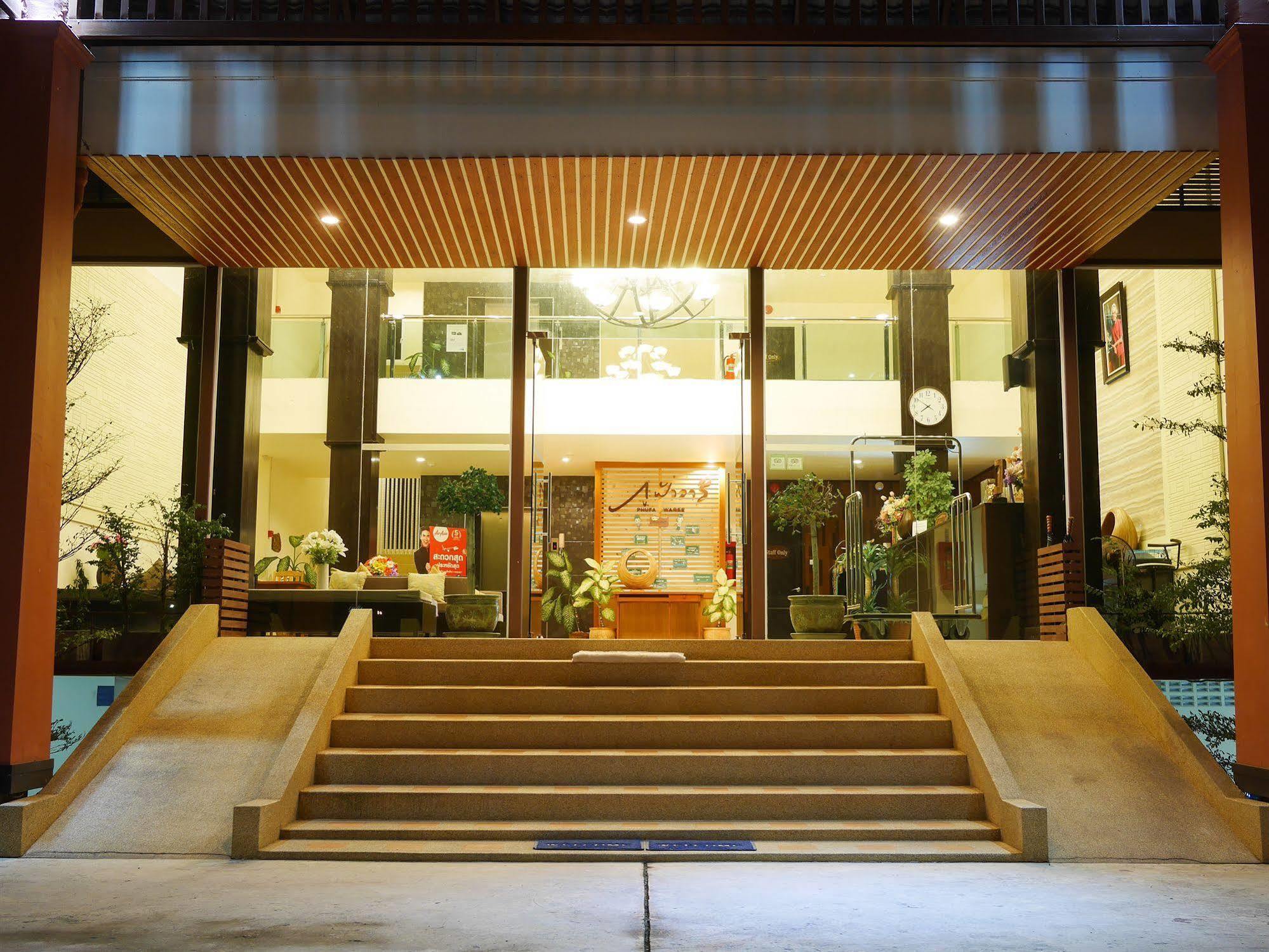 Phufa Waree Chiangrai Resort - Sha Extra Plus Chiang Rai Exteriör bild
