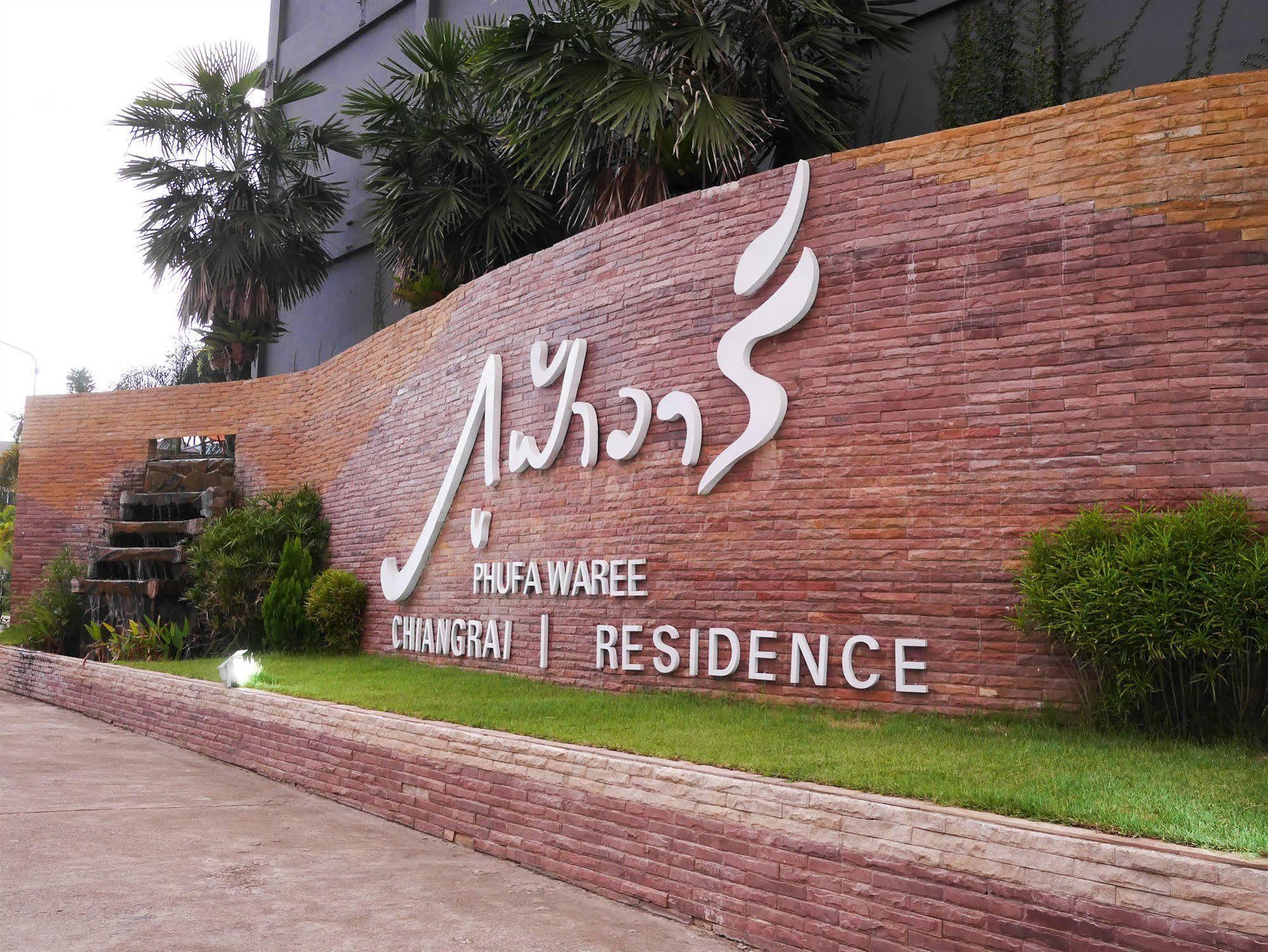 Phufa Waree Chiangrai Resort - Sha Extra Plus Chiang Rai Exteriör bild